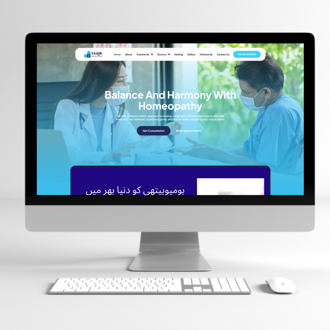 Saqib Homeopathic Clinic